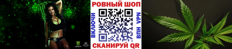 Магазин наркотиков Сухиничи A-PVP  МЕФ  ГАШ  МДМА  Кетамин  Каннабис 