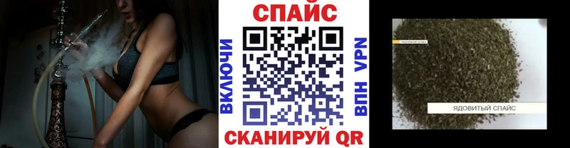 Бутират бутик  купить  сайты  Сухиничи 