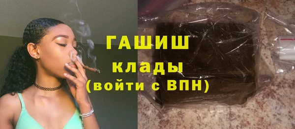 сатива Баксан