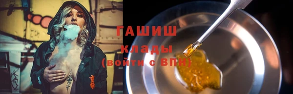 сатива Баксан