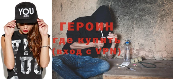 сатива Баксан