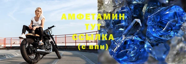 ПСИЛОЦИБИНОВЫЕ ГРИБЫ Балахна