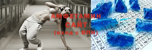 ПСИЛОЦИБИНОВЫЕ ГРИБЫ Балахна