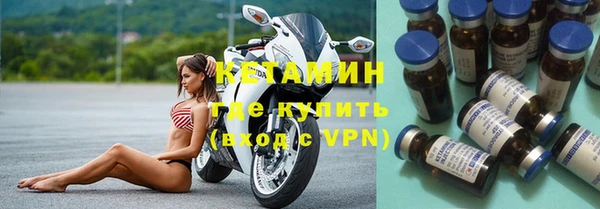 ПСИЛОЦИБИНОВЫЕ ГРИБЫ Балахна