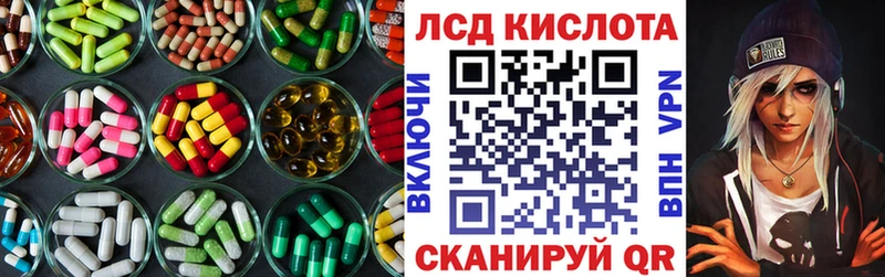 LSD-25 экстази ecstasy  Сухиничи 