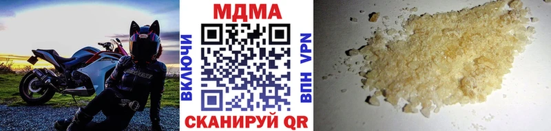 MDMA Molly  закладки  Сухиничи 