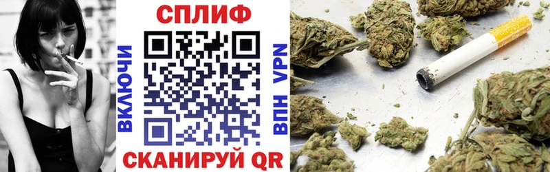 Бошки Шишки OG Kush  ссылка на мегу   Сухиничи 